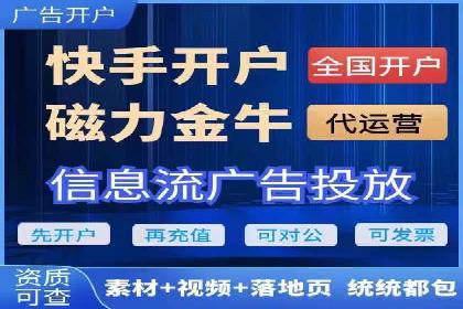 行业专家眼中的SEM竞价培训：成功要素与挑战