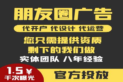 某游戏公司如何利用百度推广扩大用户群体